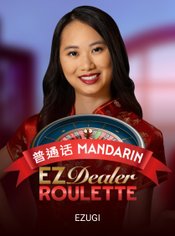 EZ Dealer Roulette Mandarin slot by Ezugi
