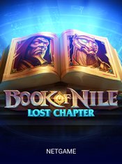 Book of Nile: Lost Chapter slot by NetGame