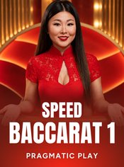 Speed Baccarat 1