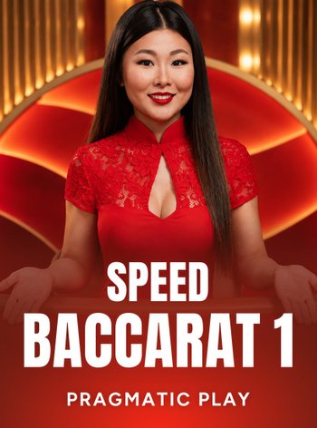 Speed Baccarat 1