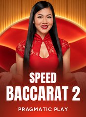 Speed Baccarat 2