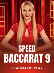 Speed Baccarat 9
