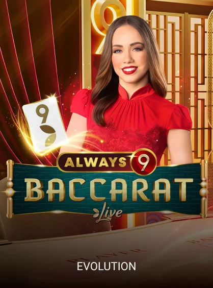 Baccarat
