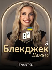 Classic Ukrainian Blackjack 3 slot by Evolution