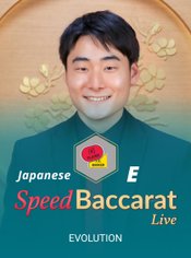 Japanese Speed Baccarat E slot by Evolution