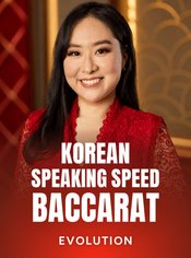 Korean Speaking Speed Baccarat