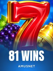 81 Wins
