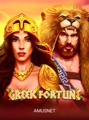 Greek Fortune slot by Amusnet
