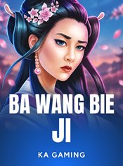 Ba Wang Bie Ji