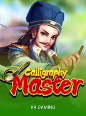 Calligraphy Master slot by KA Gaming