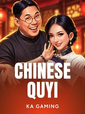 Chinese Quyi