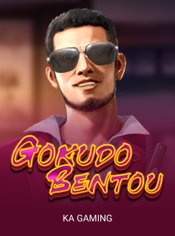 Gokudo Bentou slot by KA Gaming