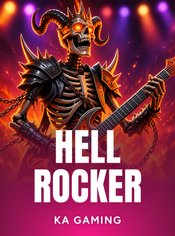 Hell Rocker