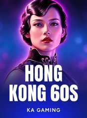 Hong Kong 60s