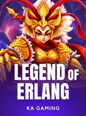 Legend Of Erlang