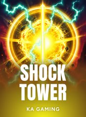 Shock Tower