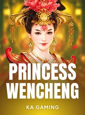 Princess Wencheng