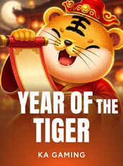 Year Of The Tiger