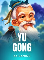 Yu Gong