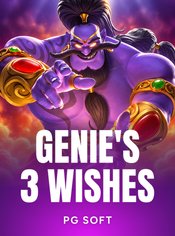 Genie's 3 Wishes