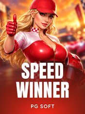 Speed Winner