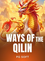 Ways of the Qilin