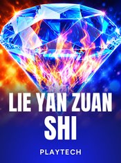 Lie Yan Zuan Shi