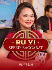 Speed Baccarat slot by PlayTech