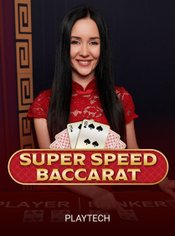 Super Speed Baccarat slot by PlayTech