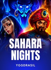 Sahara Nights